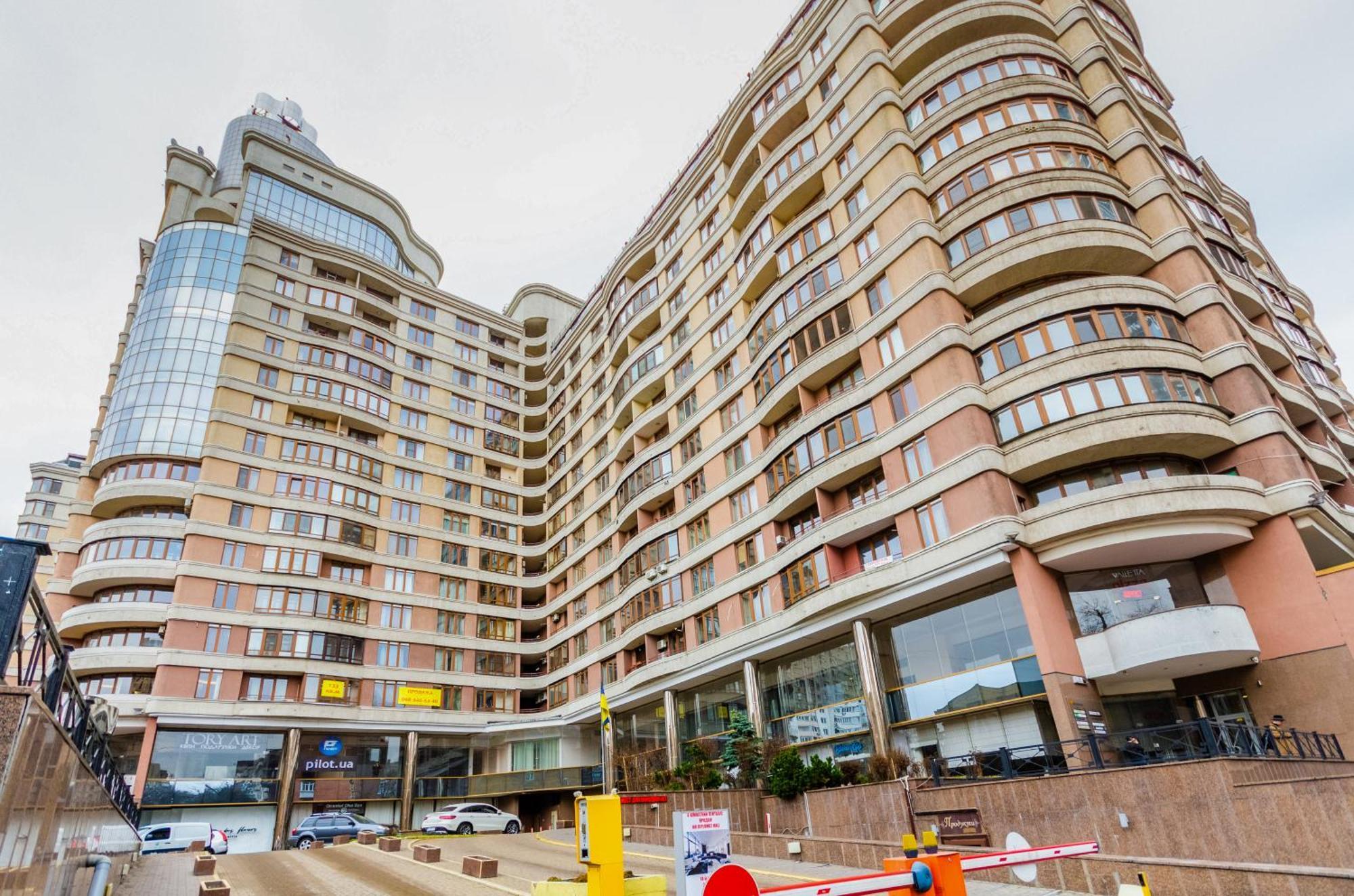 Petrovdom Inn Rc Diplomat Hall -The Smart Hotel Apartment Panoramic City View I Kiev Dış mekan fotoğraf