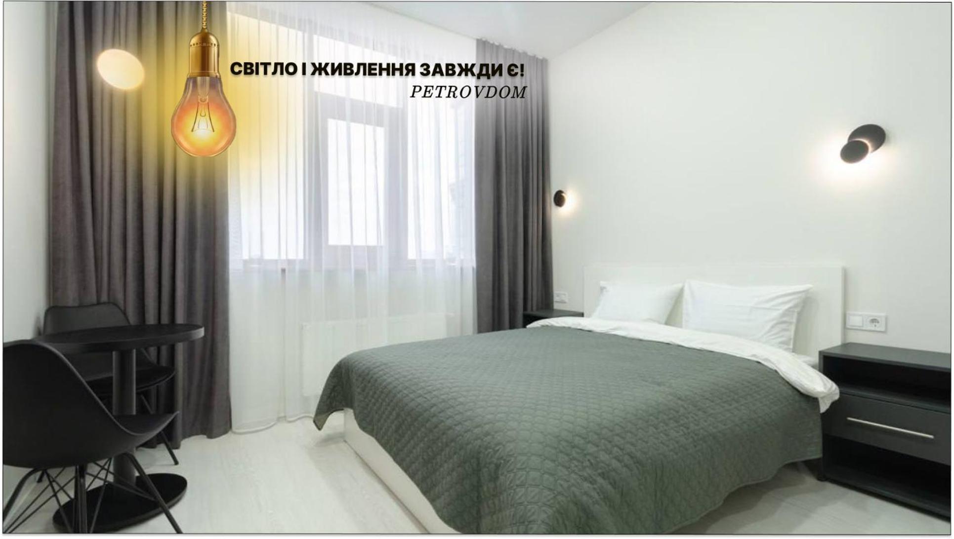 Petrovdom Inn Rc Diplomat Hall -The Smart Hotel Apartment Panoramic City View I Kiev Dış mekan fotoğraf
